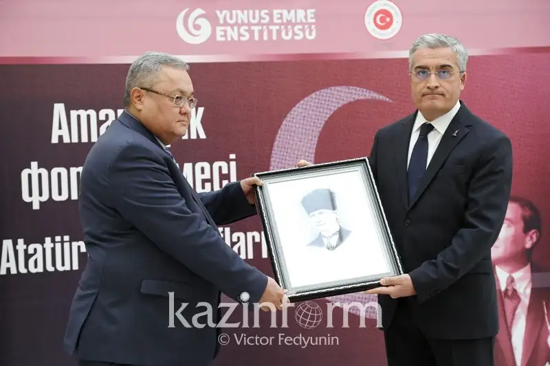 Астанада Түркияның тұңғыш президенті Ататүрікке арналған фотокөрме ашылды