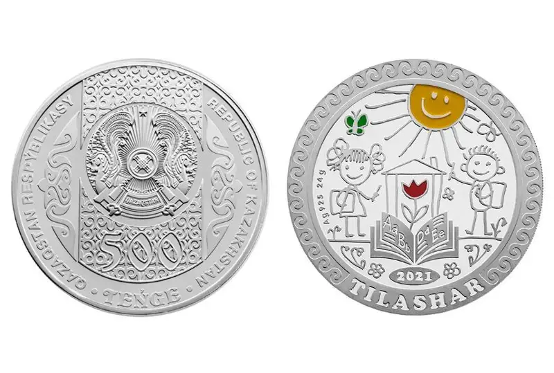 Нацбанк РК начнет продажу коллекционных монет TILASHAR