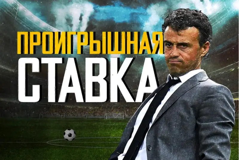 Обзор мундиаля. 07 декабря