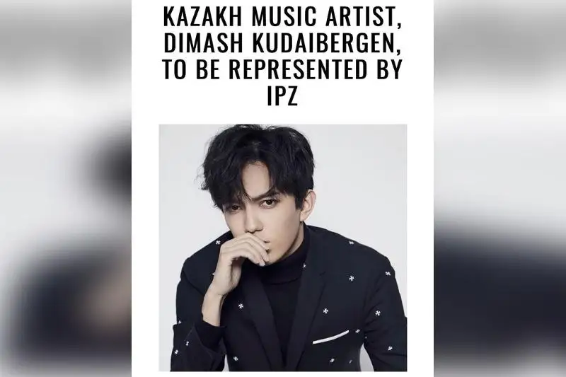 ديماش قۇدايبەرگەن امەريكالىق پروديۋسەرلىك اگەنتتىكپەن كەلىسىمشارتقا وتىردى