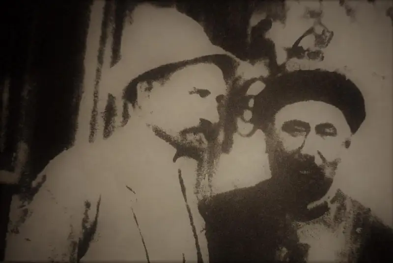 ءداۋىر جادىگەرى