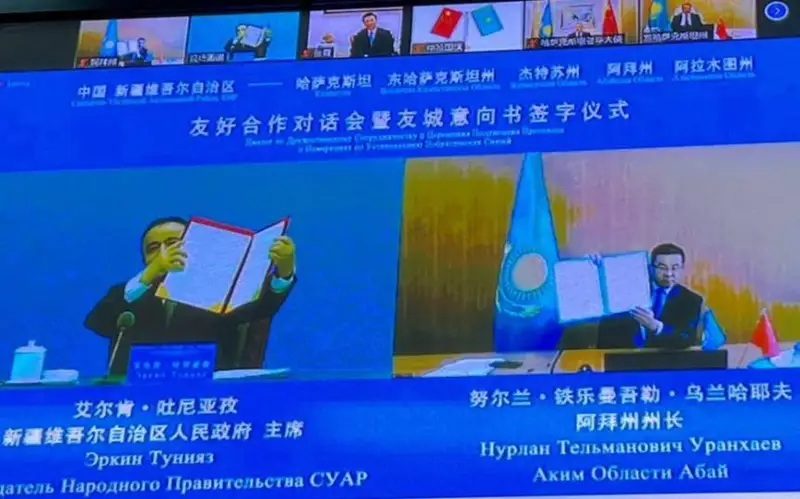 Установить побратимские отношения планируют Абайская область и СУАР КНР