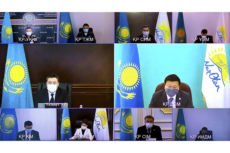 « قىزىل ايماقتا» 5 ءوڭىر قالىپ وتىر: اسقار مامين ۆەدومستۆوارالىق كوميسسيا وتىرىسىن وتكىزدى