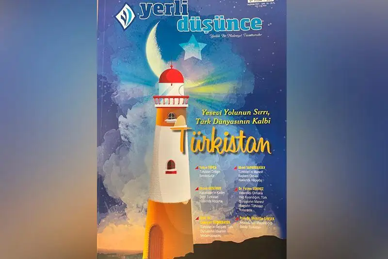 تۇركيانىڭ تانىمال جۋرنالى ءبىر ءنومىرىن تولىقتاي تۇركىستان قالاسىنا ارنادى
