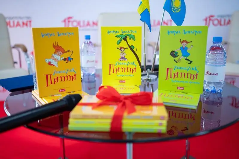 ۇزىنشۇلىق پيپپي تۇڭعىش رەت قازاق تىلىندە جارىق كوردى