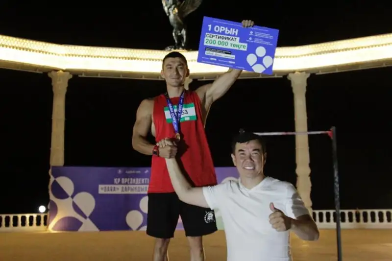 Tartyl Fest: Житель Актау установил новый рекорд по подтягиванию на турнике