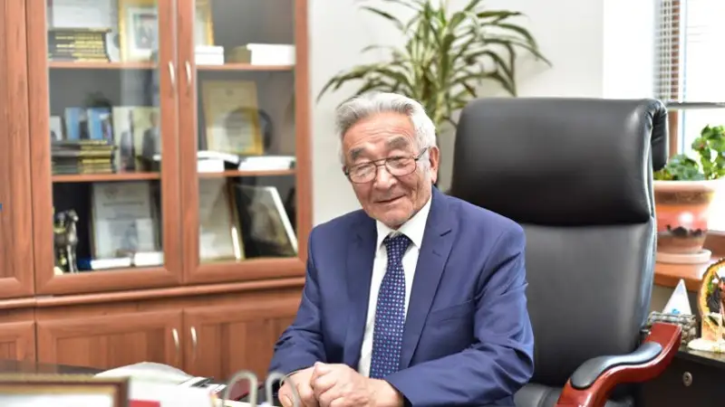 جاقىنىڭدى قانشالىقتى جاقسى كورسەڭ، سونشالىقتى ودان الشاق بول - اكادەميك تورەگەلدى شارمانوۆ