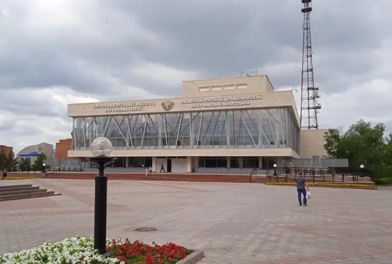 Подлинная история и легенды русского драматического театра СКО