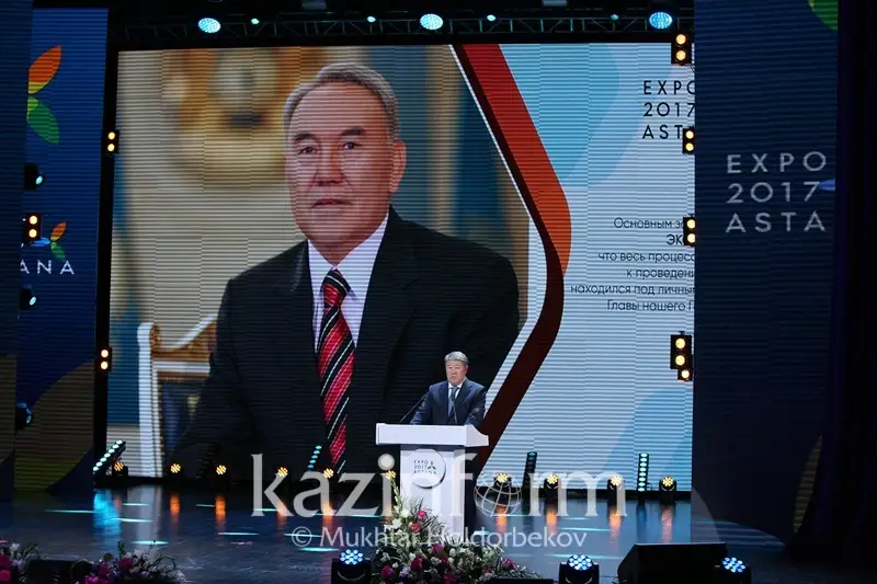 2018 жылы ЭКСПО аумағында бірегей орталықтар ашылады