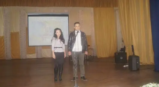 &copy;  ҚР Ұлттық ұлан 