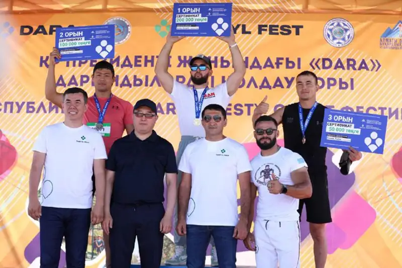 Первых победителей турнира Tartyl fest определили в Конаеве