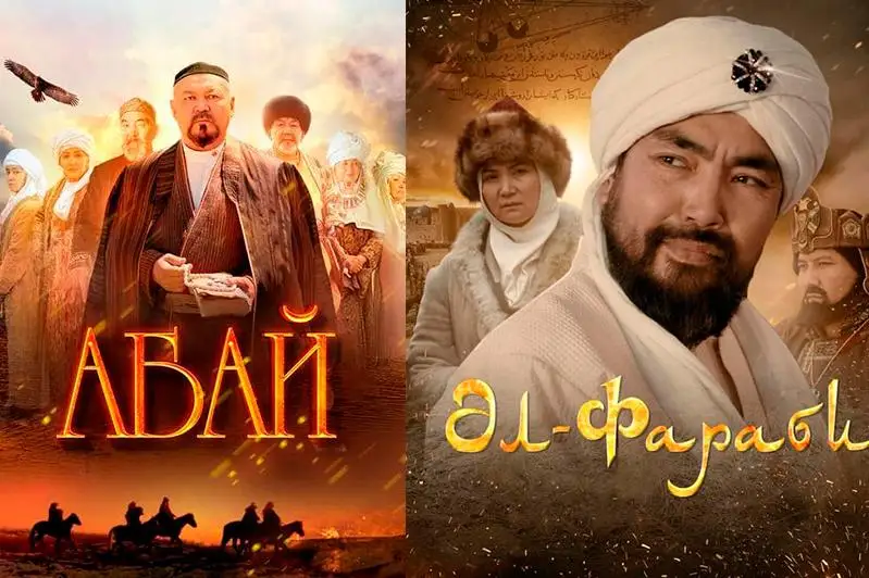 وتاندىق كينو وندىرىسىنە «اباي» مەن «ءال- فارابي» تەلەحيكايالارى تىڭ سەرپىن بەردى – اشىمبايەۆ