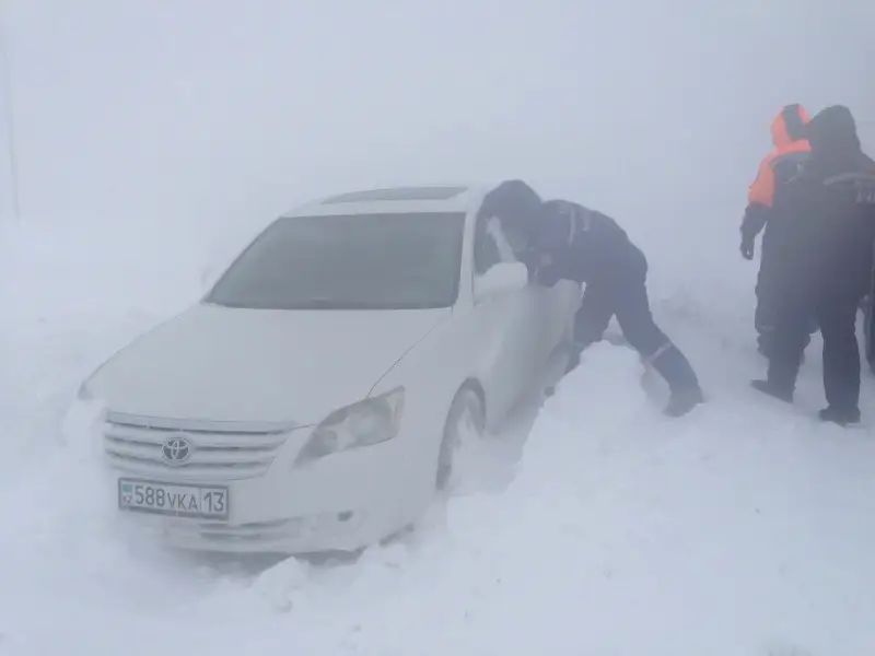 20 человек эвакуировали 