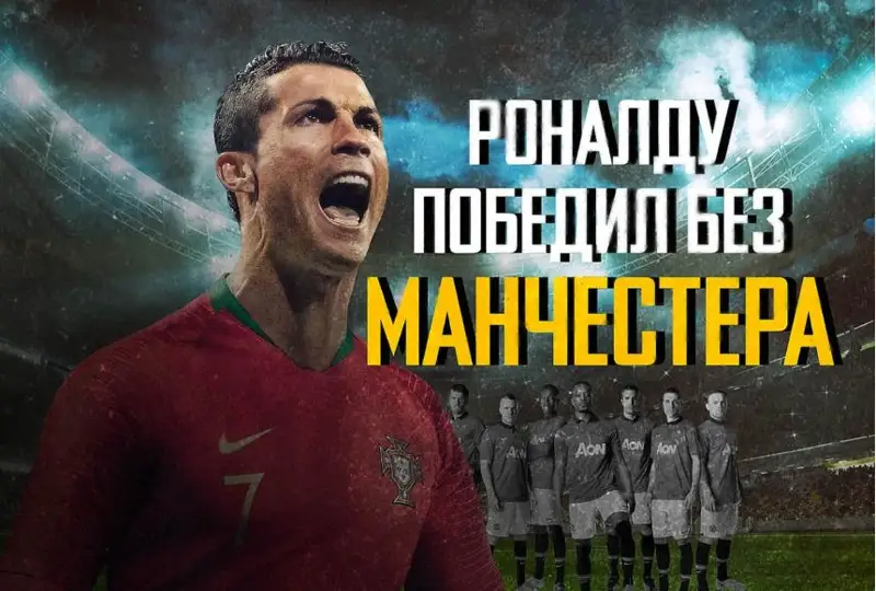 Обзор мундиаля. 25 ноября