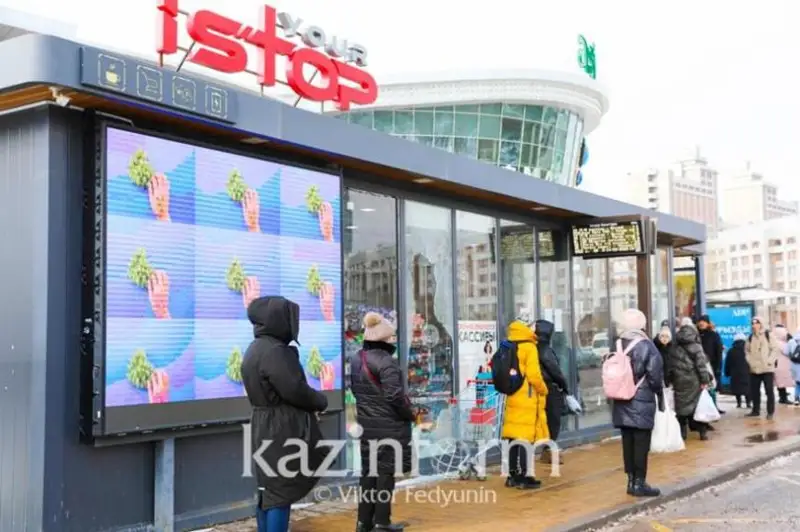 Около 2000 электронных табло установят на остановках в Алматы