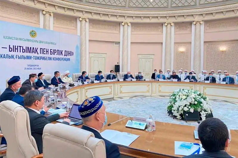 Musylmandar dinı basqarmasynyń respýblıkalyq konferentsııasy Almaty oblysynan bastaldy