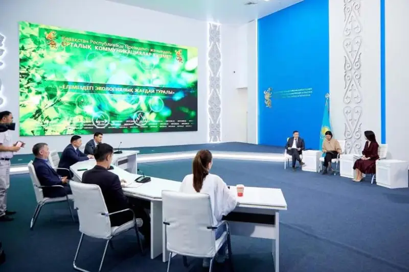 Минэкологии РК актуализирует дорожные карты по улучшению экологической ситуации в регионах