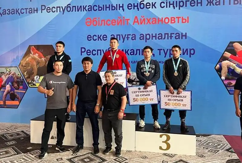 Акмолинские борцы выиграли республиканский турнир