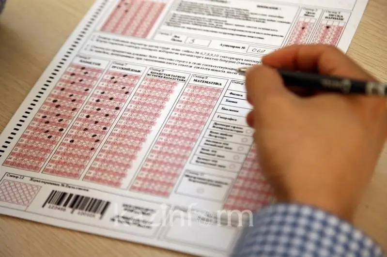 ءبىلىم ءمينيسترى ۇ ب ت قالاي وتەتىنىن ءتۇسىندىردى