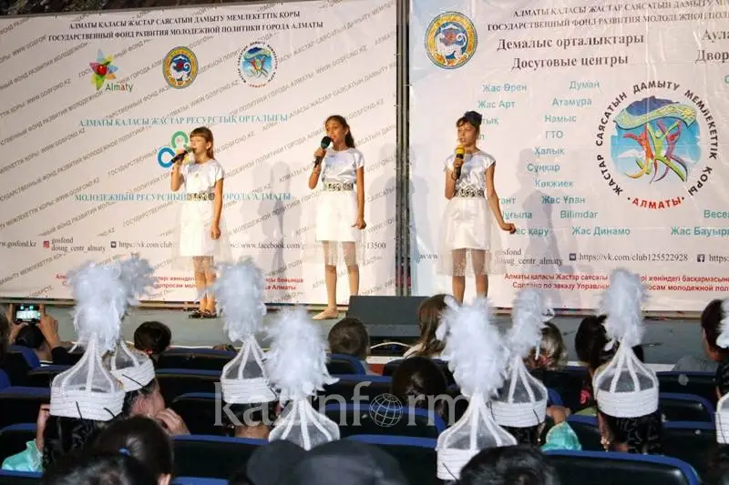 Алматыда &laquo;Қазақстан - жүрегімде&raquo; өнер фестивалі өтті