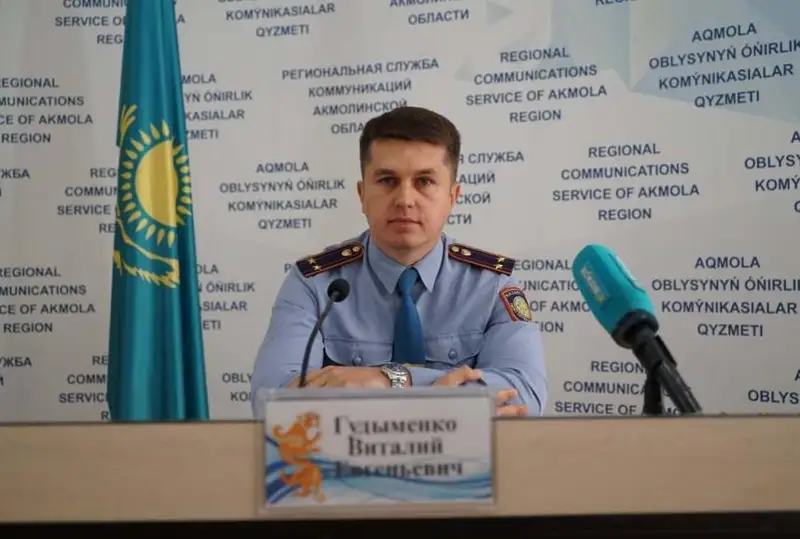 Акмолинские полицейские задержали 35 закладчиков «синтетики»