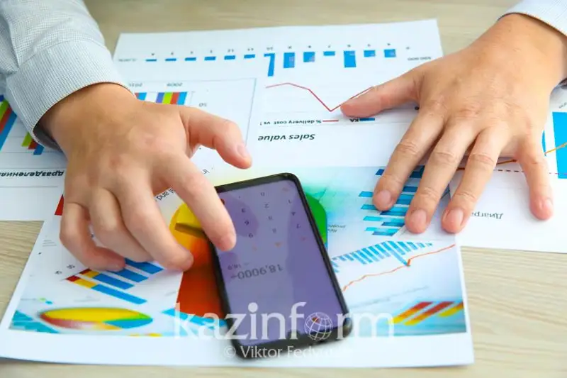 Инфляция в Нидерландах составила 11,2% в апреле