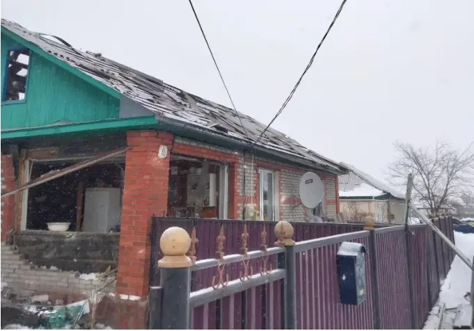 Aqmola oblysynda jer úıde jarylys bolyp, úsh adam kúıip qaldy