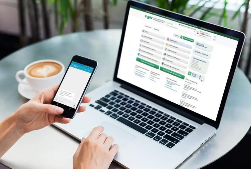 Elektrondy-tsıfrlyq qoltańbany QR arqyly qol qoıý mehanızmi almastyrady