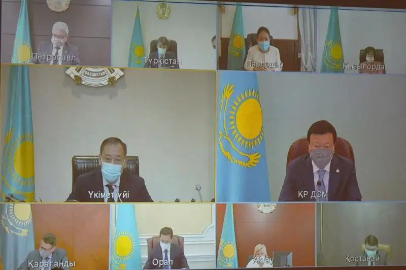 ۆەدومستۆوارالىق كوميسسيا قازاقستاننىڭ ءبىرقاتار قالاسىندا كارانتين شارالارىن كۇشەيتتى