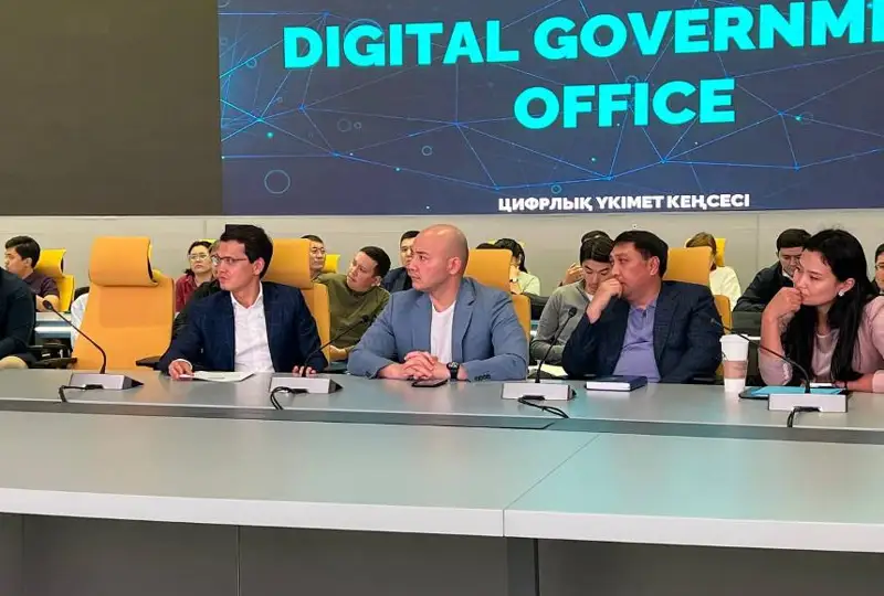 Презентованы новые системы автоматизированного госконтроля