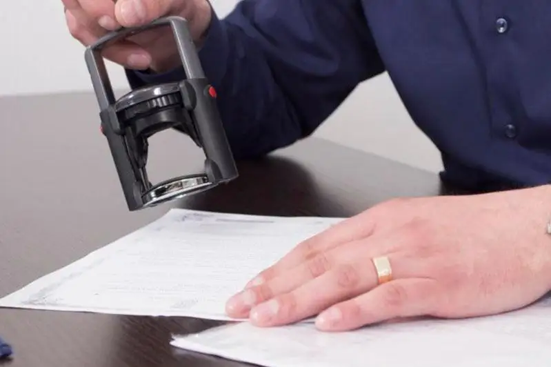 كوشى- قون كوميتەتى شەتەلدىكتەردى شەكارادا تىركەۋ جۇمىسىن قولعا الدى