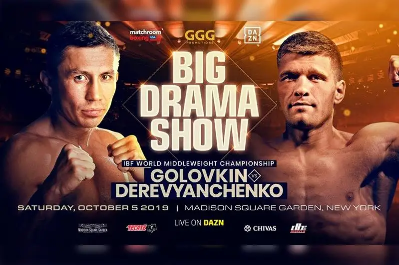 گولوۆكيننىڭ دەريەۆيانچەنكودان ارتىقشىلىعى قانداي؟