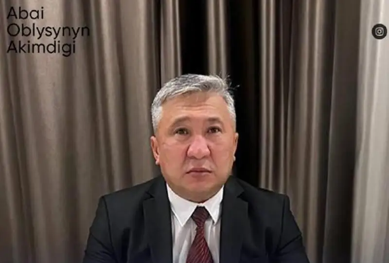 Назначен аким Бескарагайского района Абайской области