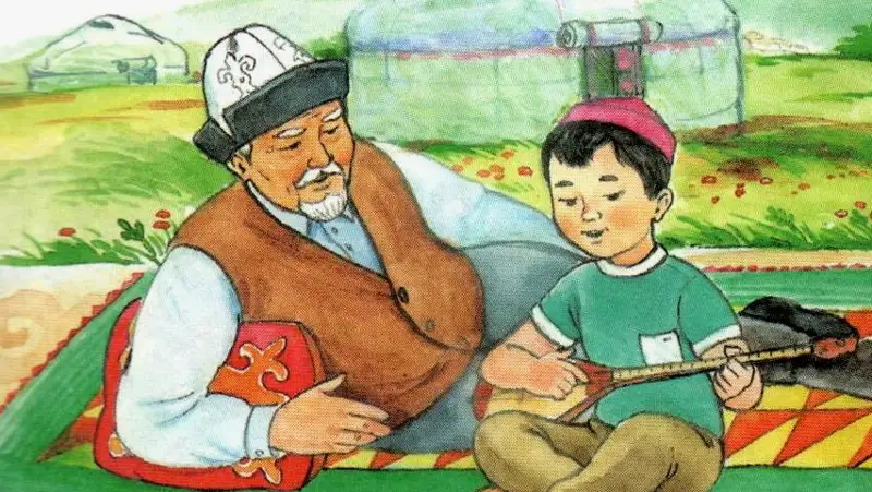 قوس قاريا اراسىنداعى  قازاقى مىنەز