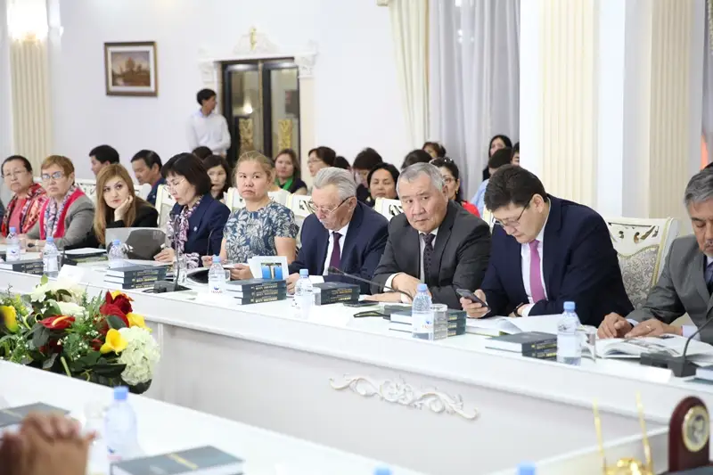 Алаш қозғалысының фотошежіресі жарық көрді