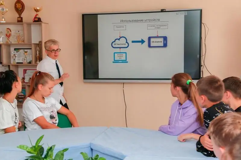 Воспитанников детского дома обучат основам программирования в Караганде