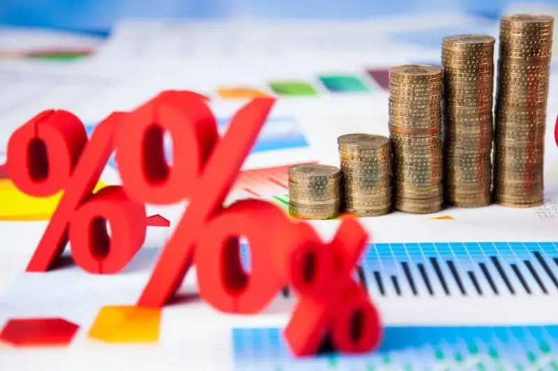 قازاقستاننىڭ 2021-جىلعى قاڭتارداعى دەپوزيت بويىنشا سىياقى مولشەرلەمەسى بەكىتىلدى