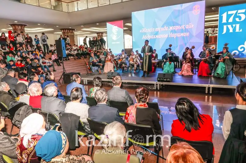 ابايدىڭ 175 جىلدىعى: الماتىدا جاستار زياتكەرلىك كۆەستكە قاتىستى