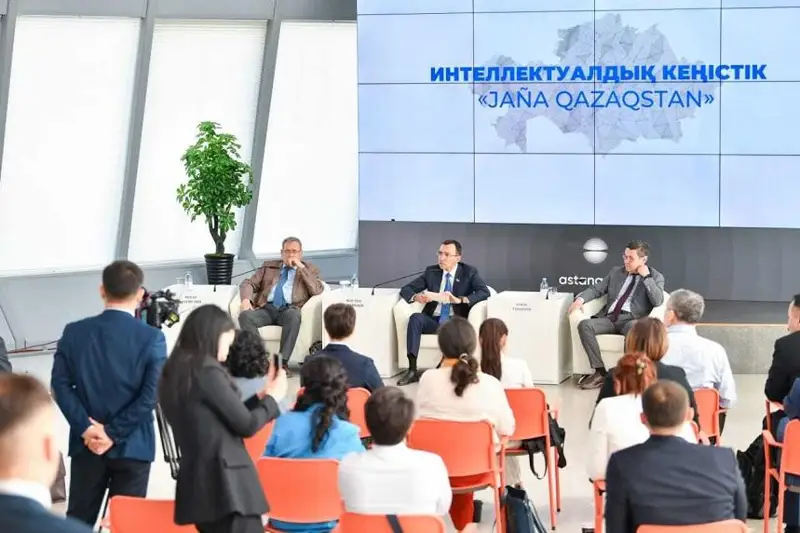 Интеллектуальное пространство «Jana Qazaqstan» открыли в столице