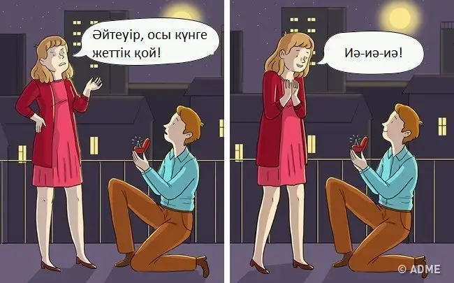 29286065-14459660-htrt4fg3-0-1490789531-1490789534-650-1-1490789534-650-04f9ebaa03-1490794609