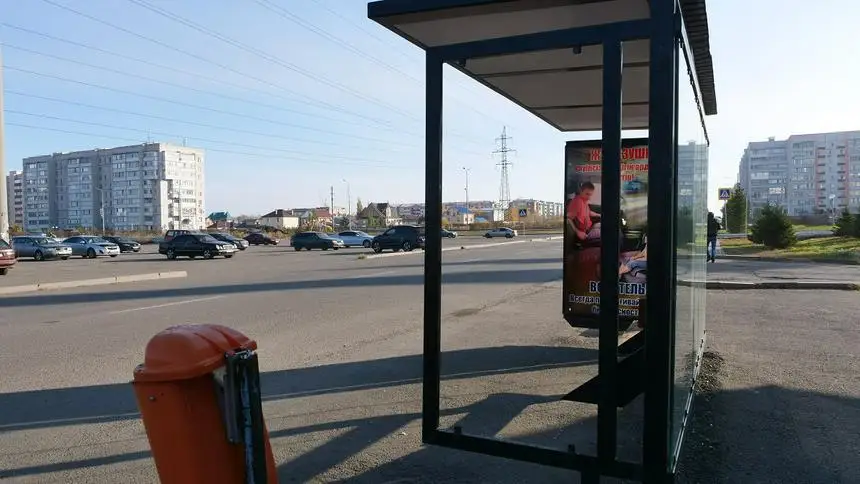 Бам остановки