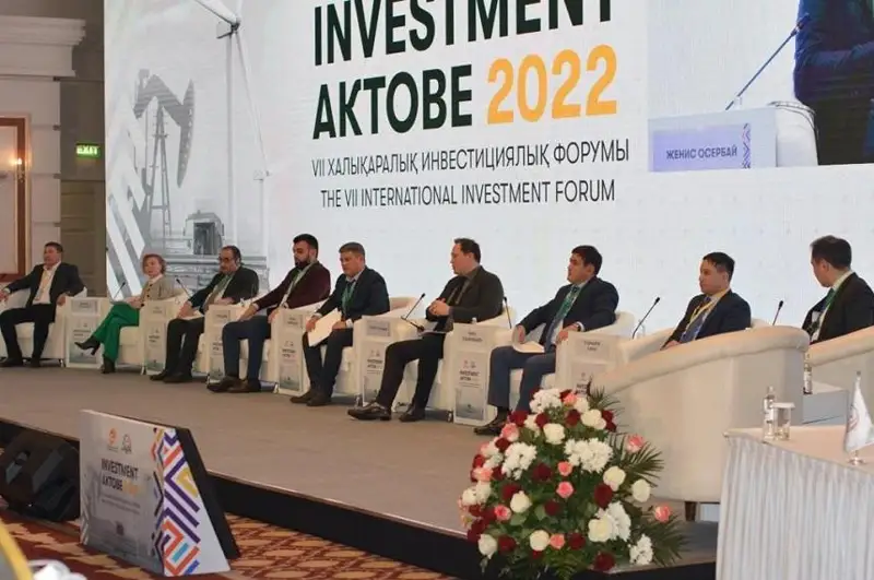 Как дочерние компании АО «НУХ «Байтерек» поддерживают экономику страны в различных секторах