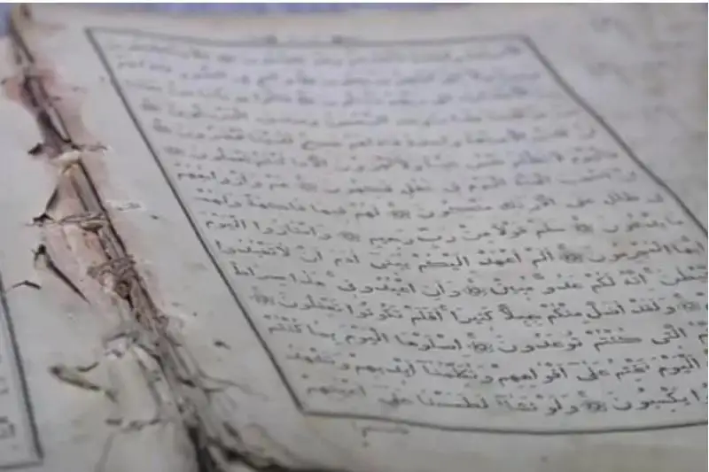 تەمىرتاۋدا ۇيىمداستىرىلعان كورمەگە كونە قۇران كىتابى قويىلدى