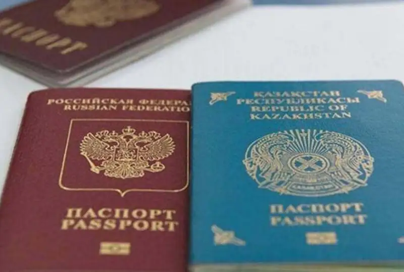 Россиянина оштрафовали почти на полмиллиона тенге за двойное гражданство