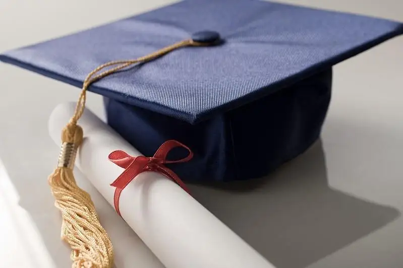 Именные стипендии вручили столичным студентам