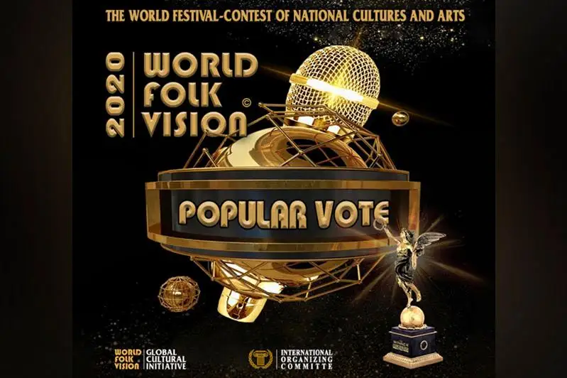 قازاقستاندىق بيشىلەر World Folk Vision-2020 بايقاۋىندا ەكىنشى ورىن يەلەندى