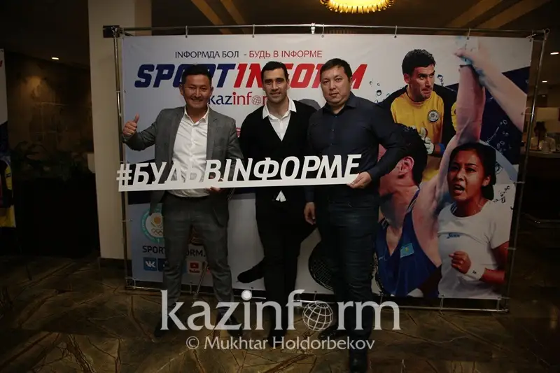 &laquo;ҚазАқпарат&raquo; спорт сайтын іске қосты