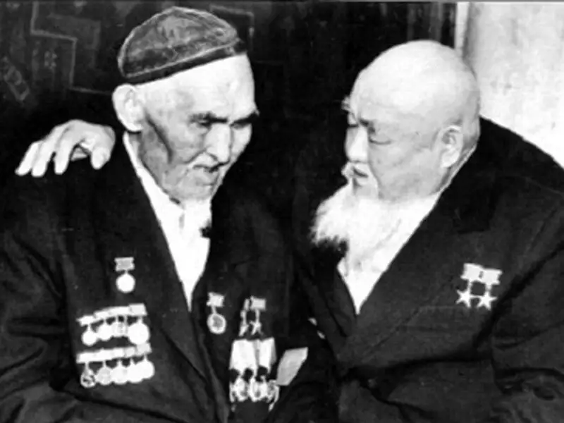 دالا اكادەميگىنىڭ وشپەس ونەگەسى