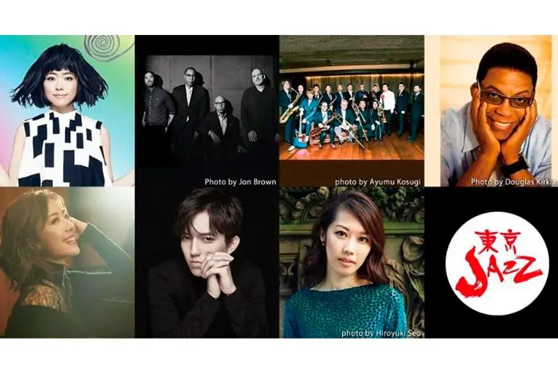 ديماش توكيوداعى دجاز فەستيۆالىندە ونەر كورسەتەدى