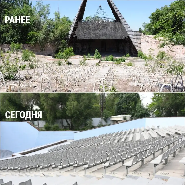ÐÐ»Ð¼Ð°ÑÑÐ½ÑÒ£ ÐÑÑÐ°Ð»ÑÒ ÑÐ°ÑÐ±Ð°Ò